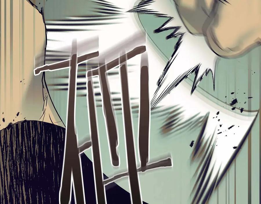 与神一同升级~漫画,第113话 项链中的记忆3图