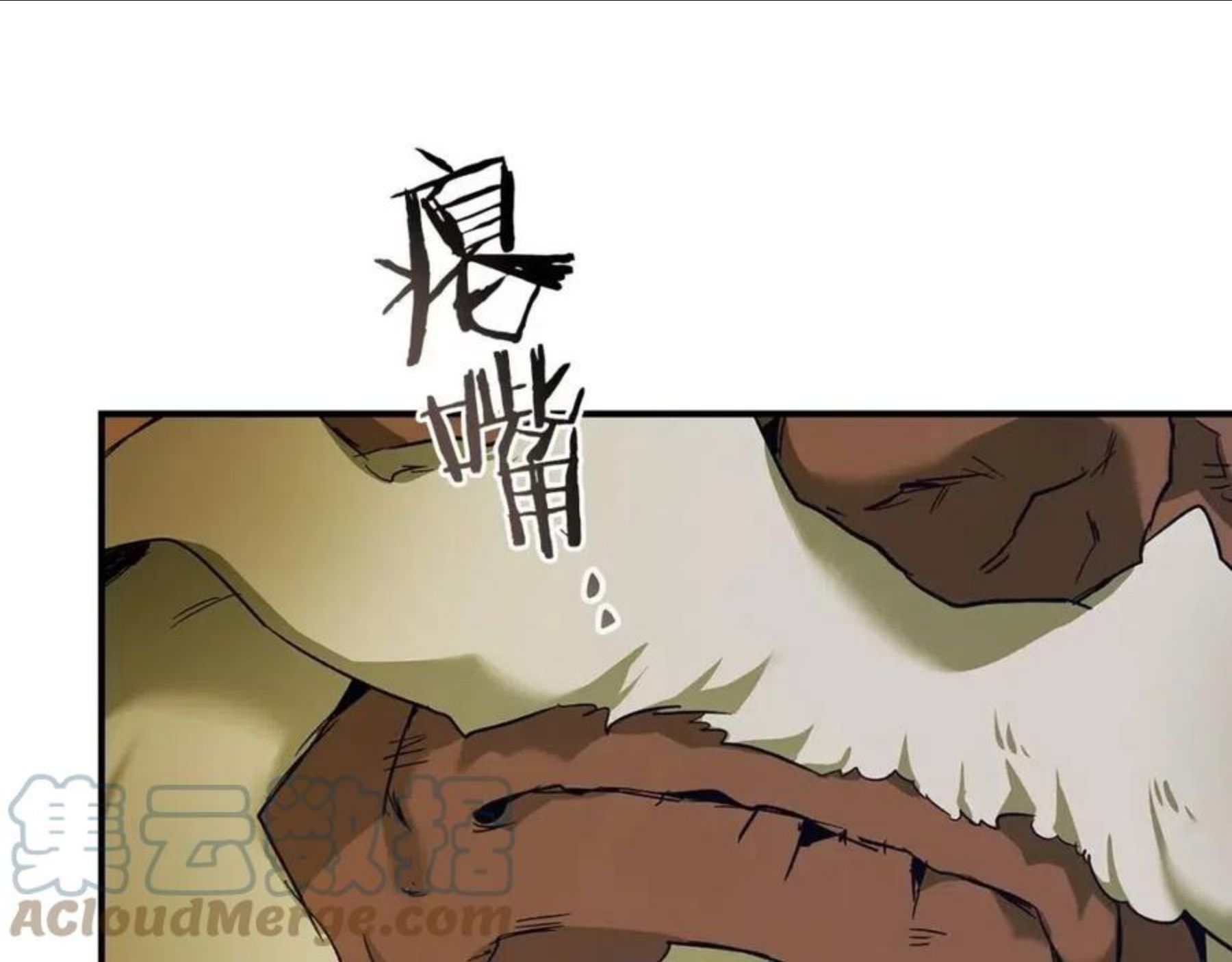 与神一同升级~漫画,第31话 黑夜剑5图