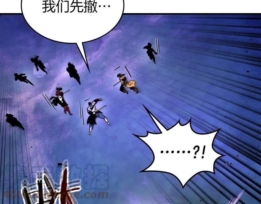 与神一同升级~漫画,第47话 天罗蛛网5图