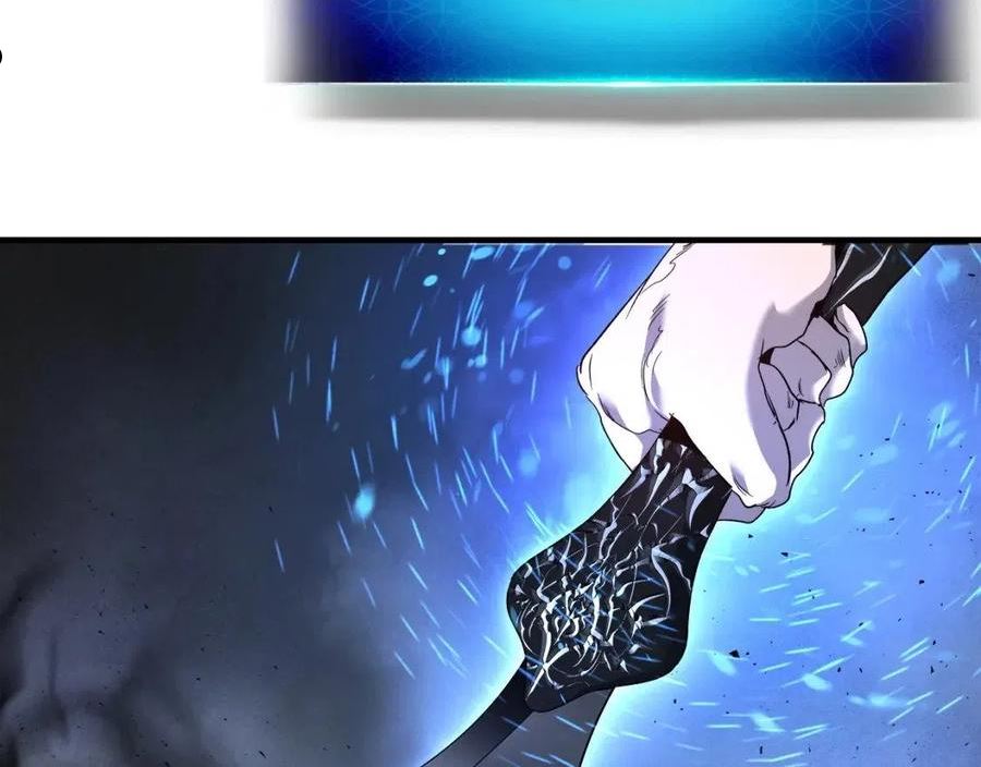 与神一同升级~漫画,第51话 月之梦2图