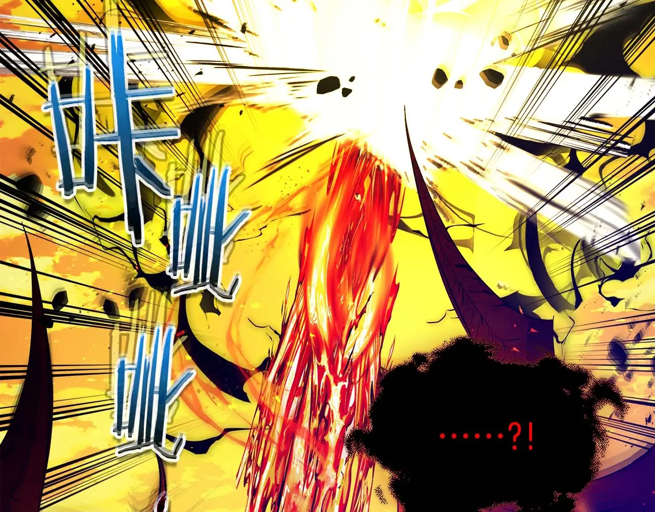 与神一同升级~漫画,第103话 欢迎来到地狱3图