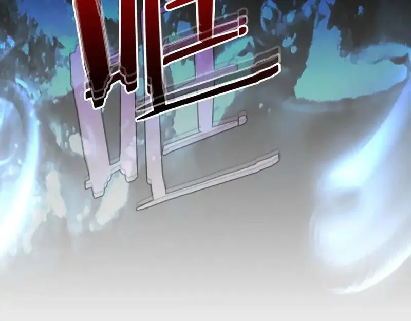 与神一同升级~漫画,第99话 挑战少教主1图