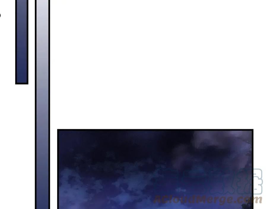 与神一同升级~漫画,第47话 天罗蛛网1图