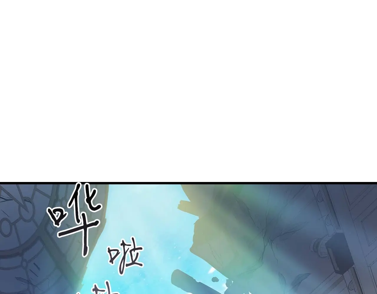 与神一同升级~漫画,第108话 雅典娜2图