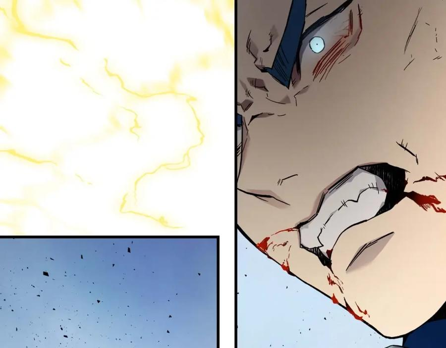 与神一同升级~漫画,第71话 全军撤退4图