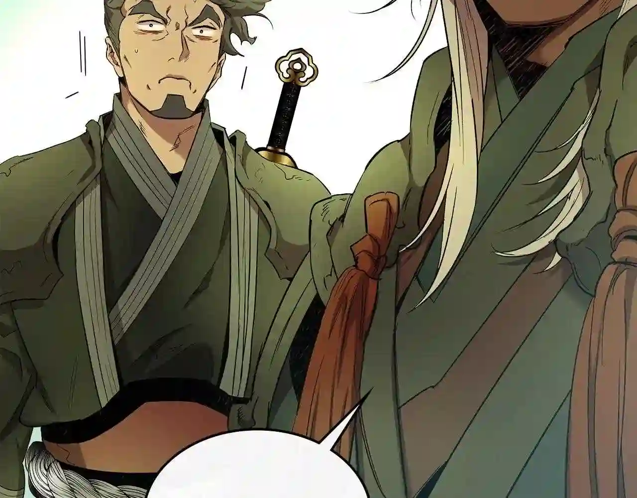 与神一同升级~漫画,第39话 天魔灵2图