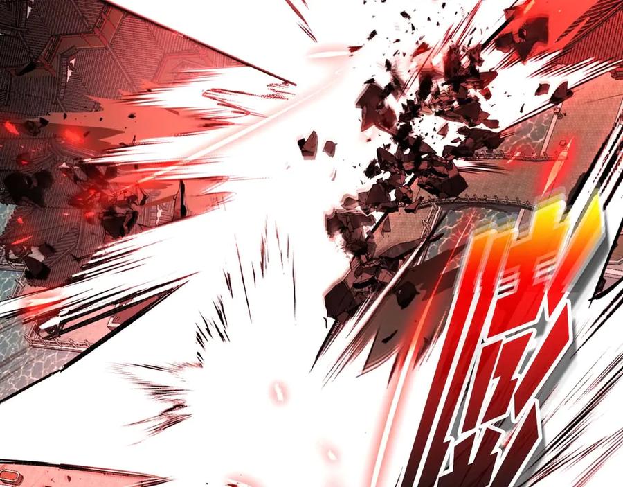 与神一同升级~漫画,第119话 外神4图