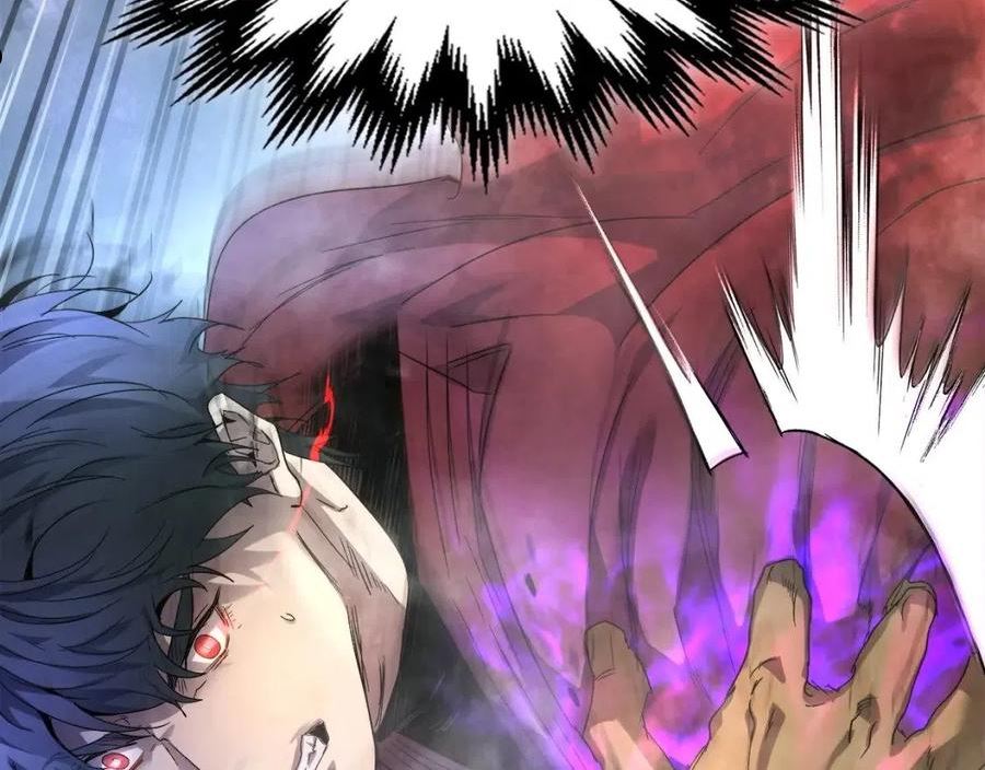 与神一同升级~漫画,第43话 魔教圣火2图