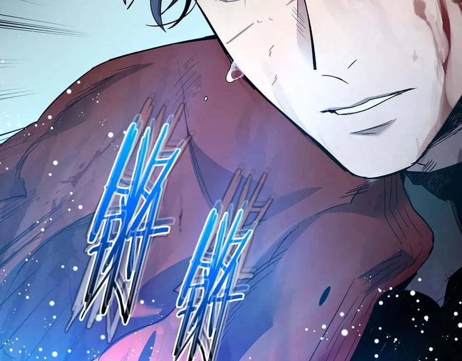 与神一同升级~漫画,第69话 通过试炼4图