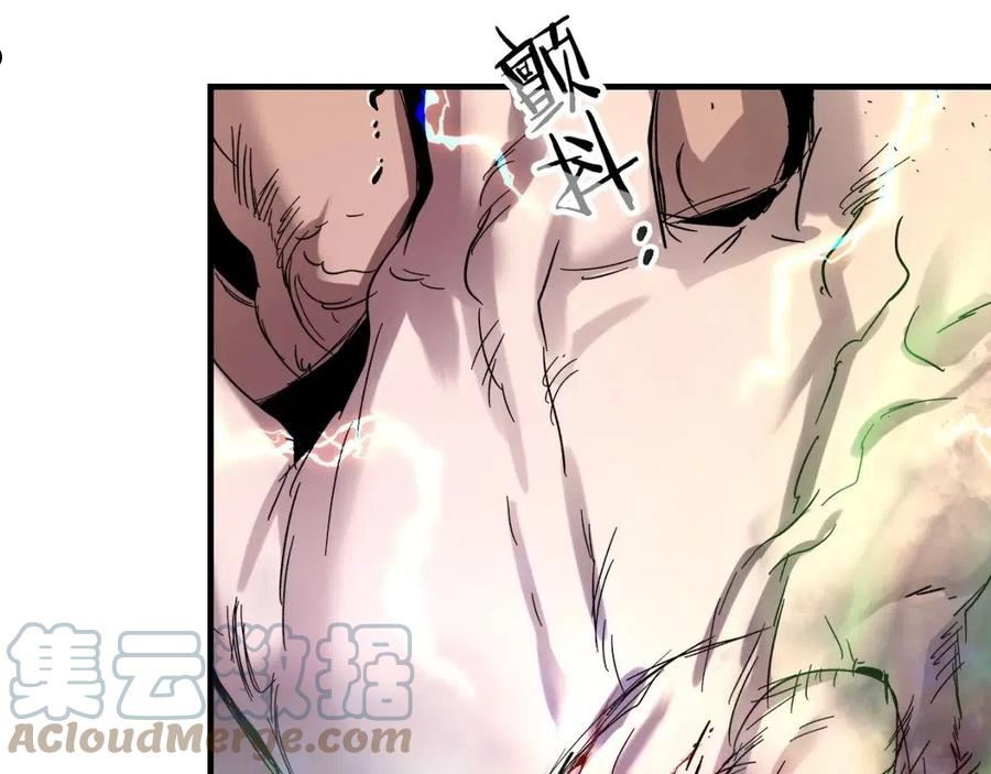 与神一同升级~漫画,第42话 最终考验1图