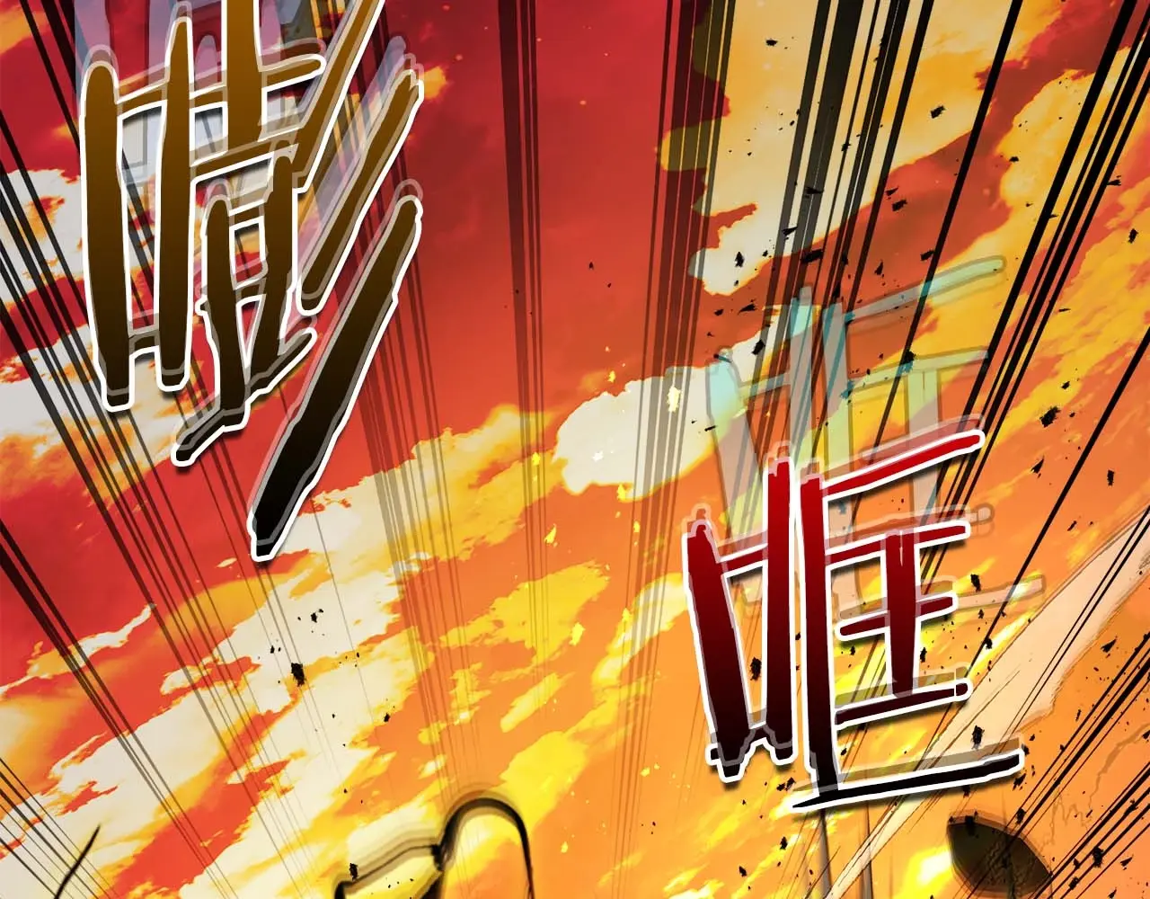 与神一同升级~漫画,第102话5图