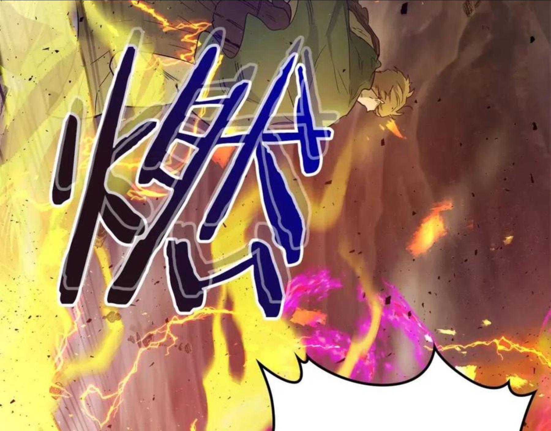 与神一同升级~漫画,第20话 隐藏关卡5图