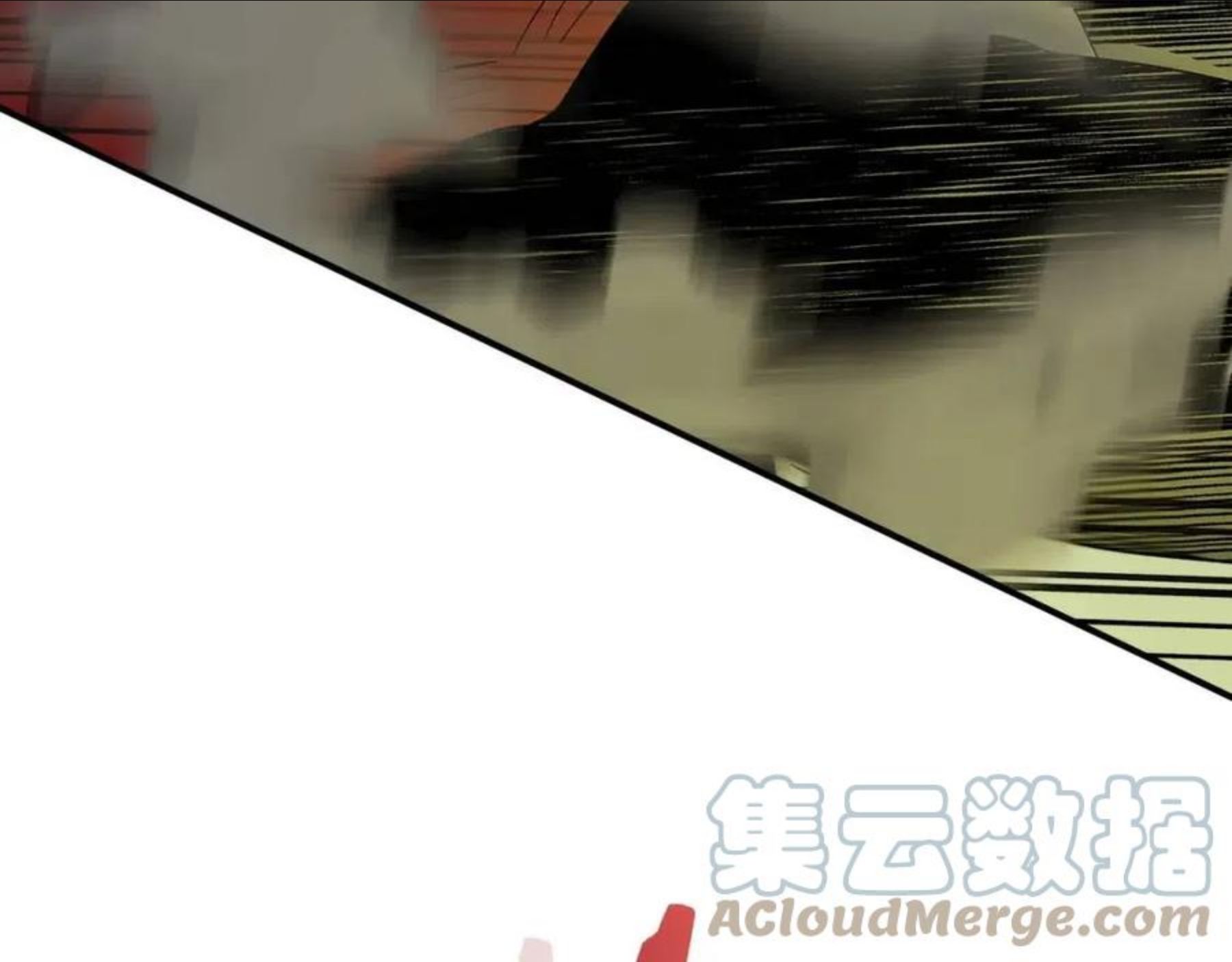 与神一同升级~漫画,第33话 八岐大蛇5图