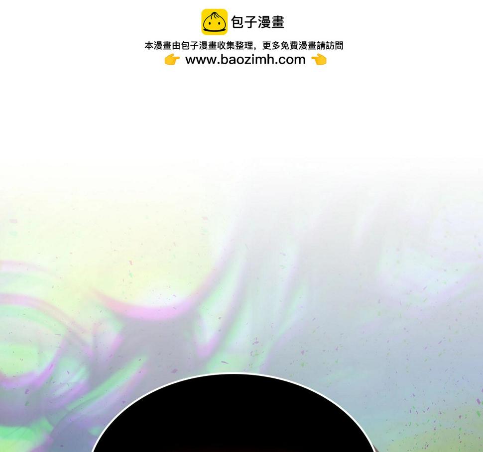 与神一同升级~漫画,第66话 考验开始2图