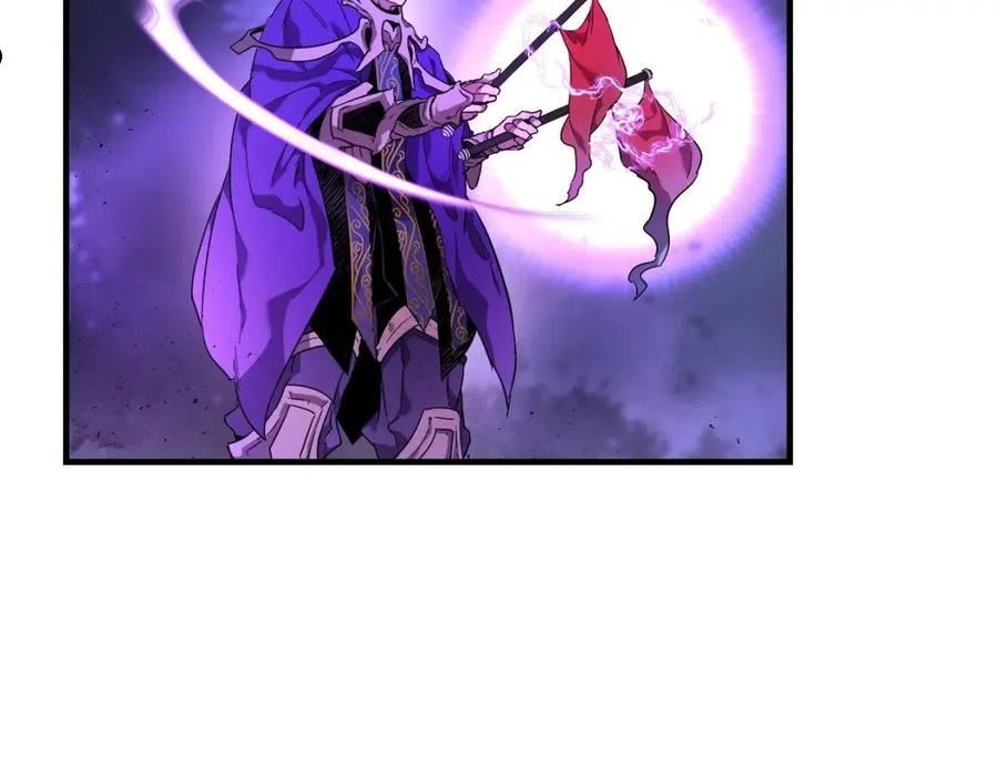 与神一同升级~漫画,第46话 夺旗战争3图