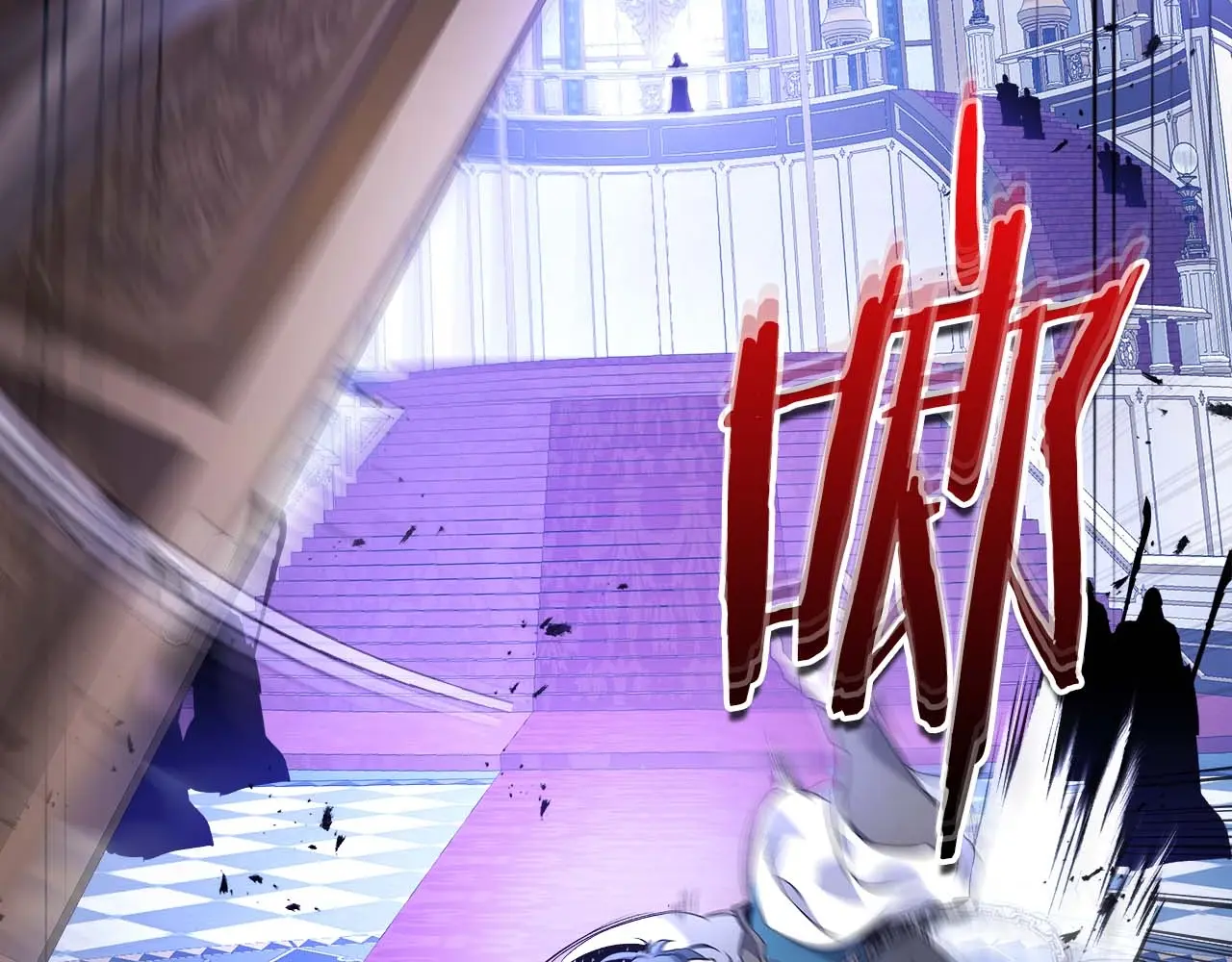 与神一同升级~漫画,第106话3图