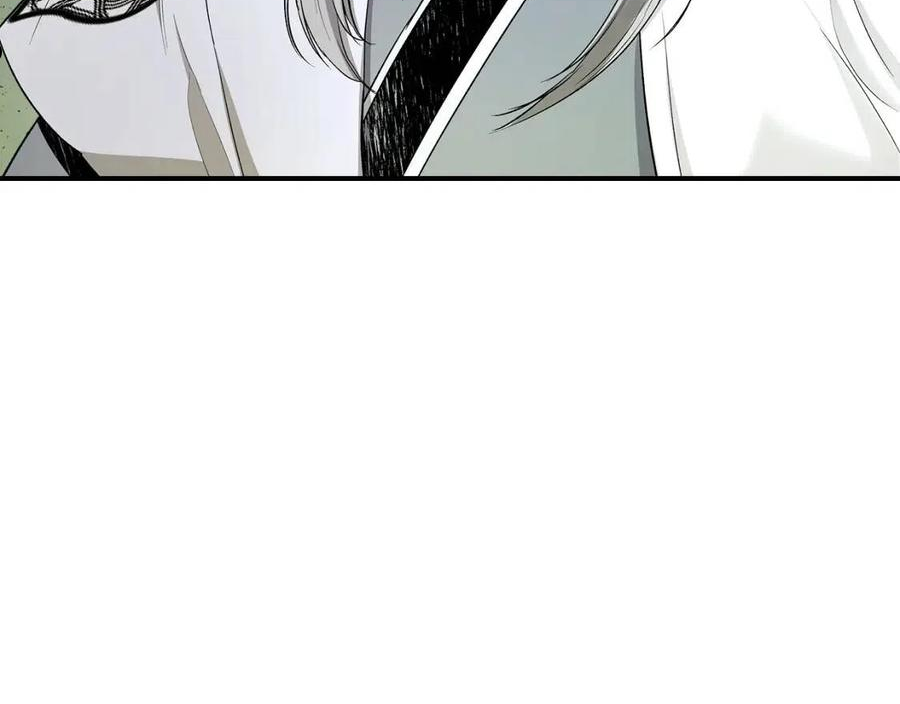 与神一同升级~漫画,第38话 权天主的考验3图