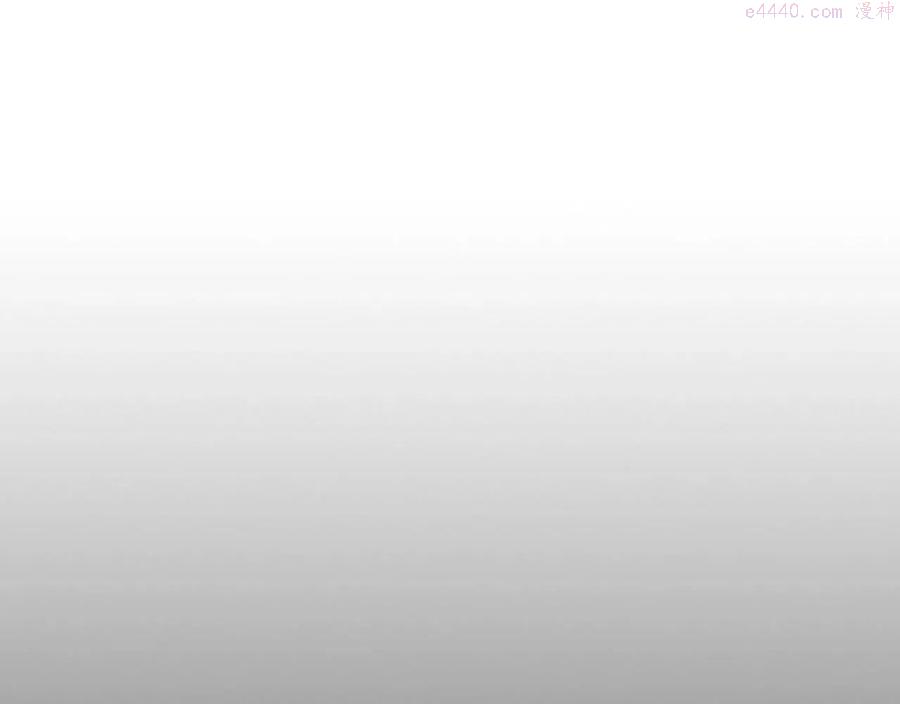 与神一同升级~漫画,第4话 人性本恶1图