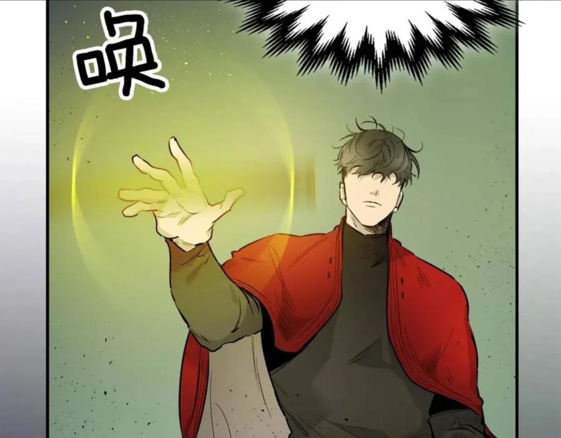 与神一同升级~漫画,第17话 战意滔天3图