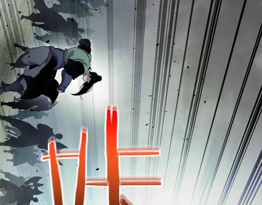 与神一同升级~漫画,第59话 压倒性的力量4图