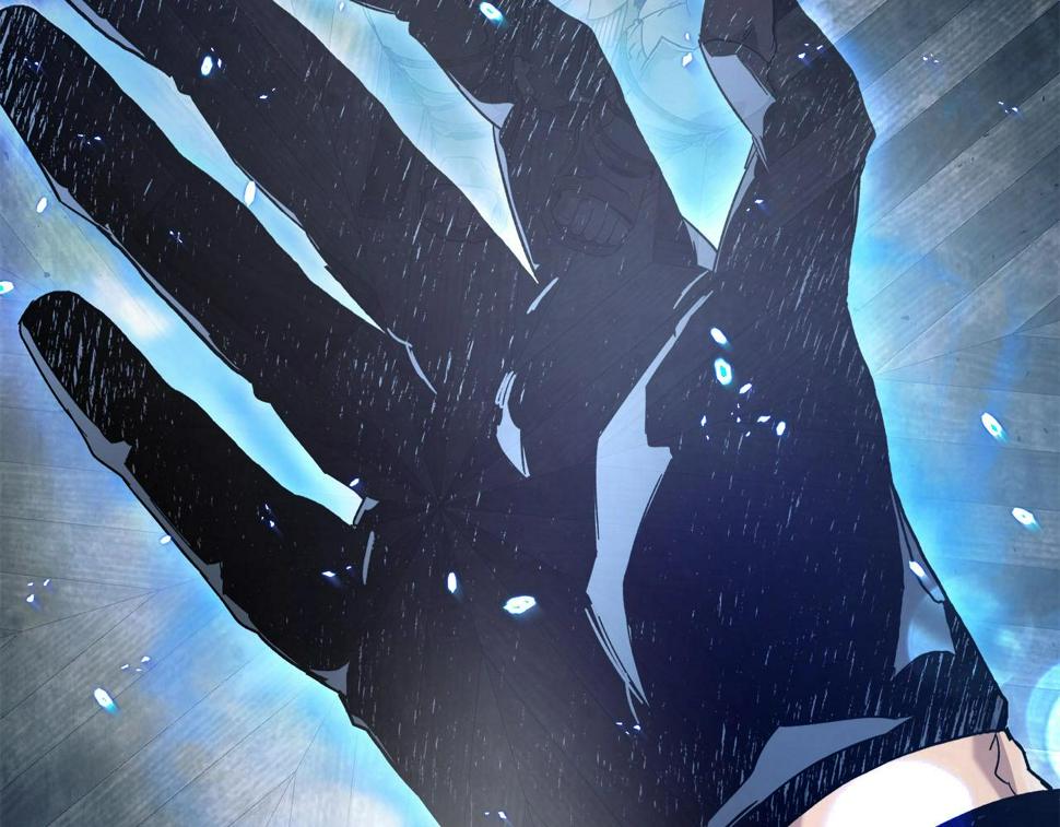 与神一同升级~漫画,第63话 获得海石线索1图