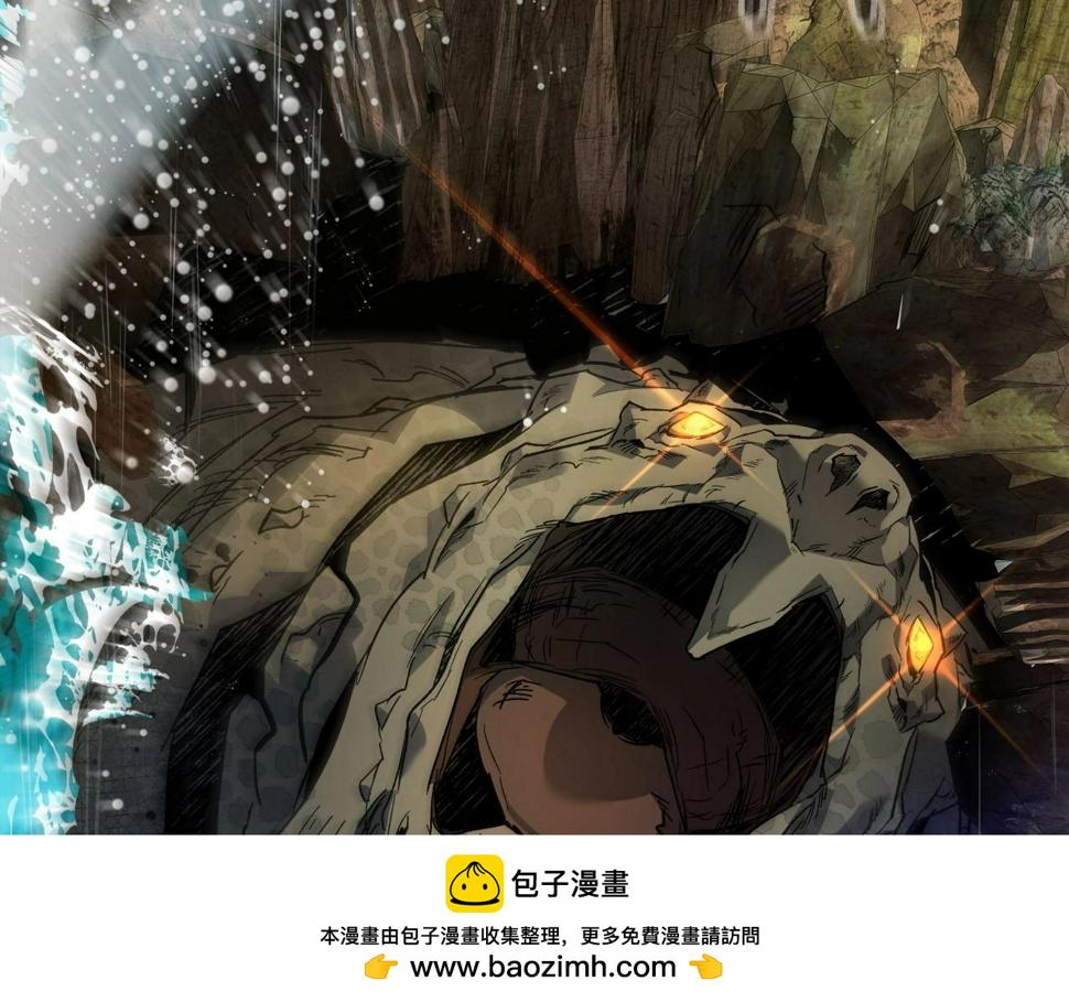 与神一同升级~漫画,第67话 正面突破2图