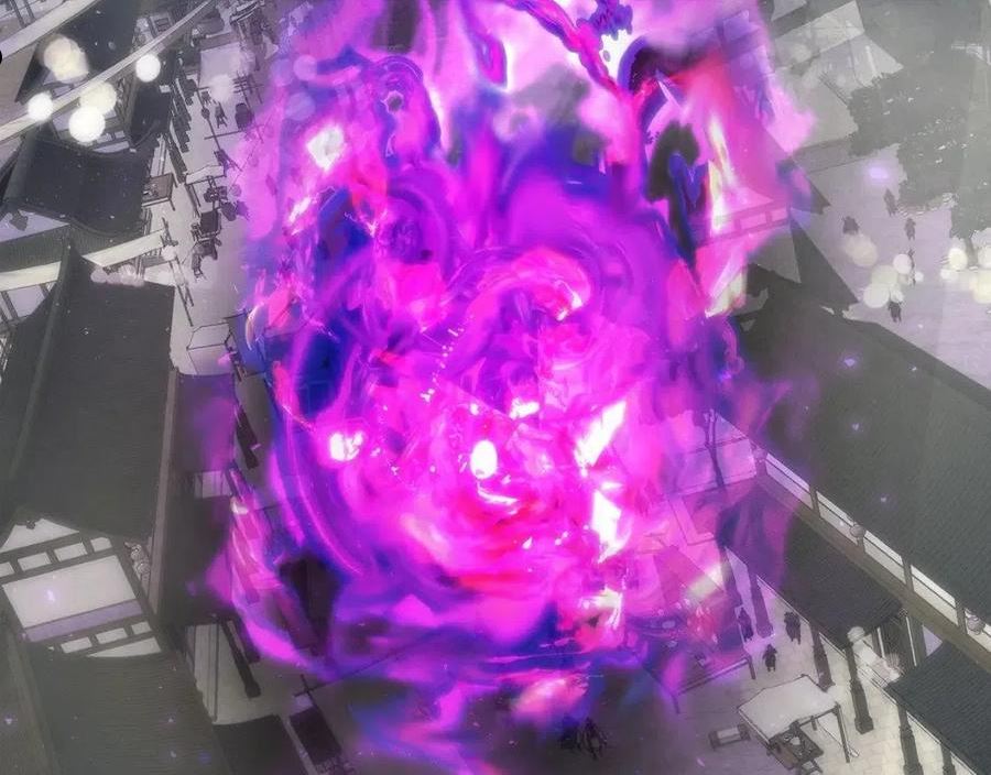 与神一同升级~漫画,第56话 大会开始！3图