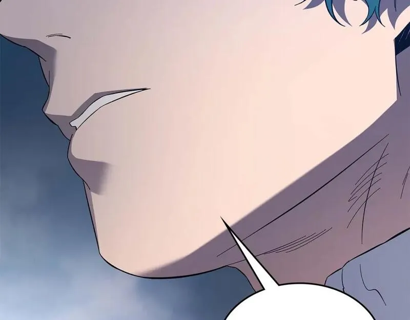 与神一同升级~漫画,第86话 凶手5图