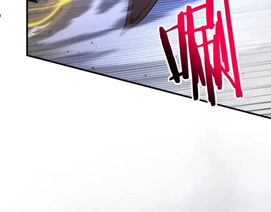 与神一同升级~漫画,第48话 南宫勋2图