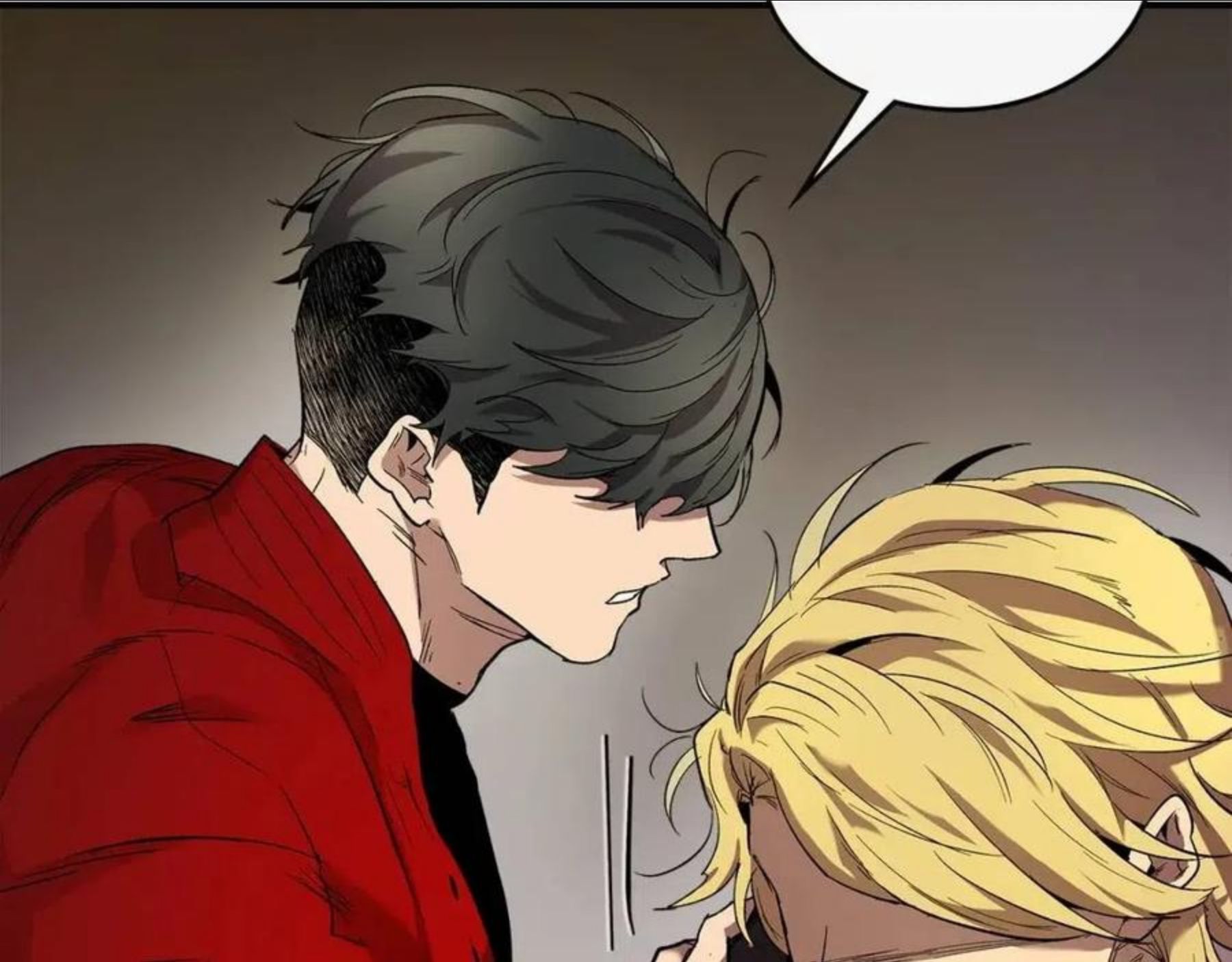 与神一同升级~漫画,第26话 雷火交动4图