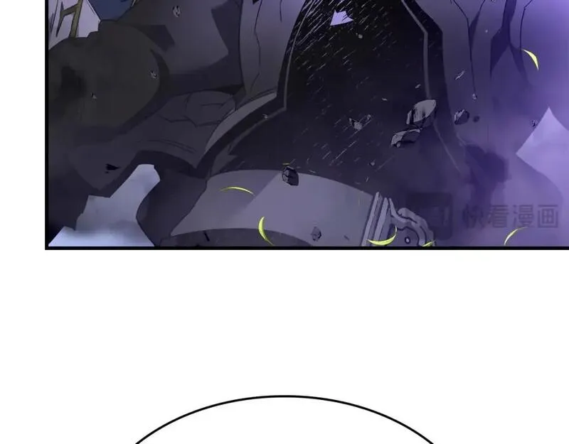 与神一同升级~漫画,第83话 召唤巨牛2图