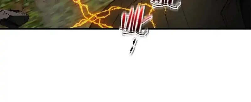 与神一同升级~漫画,第97话 世界的开拓1图