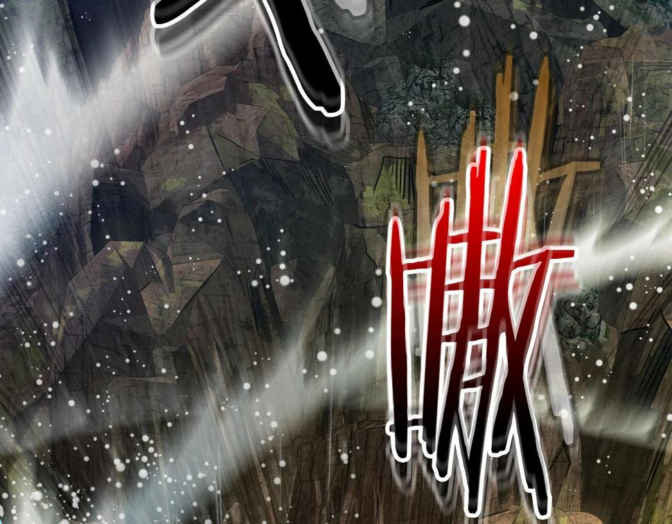 与神一同升级~漫画,第67话 正面突破1图