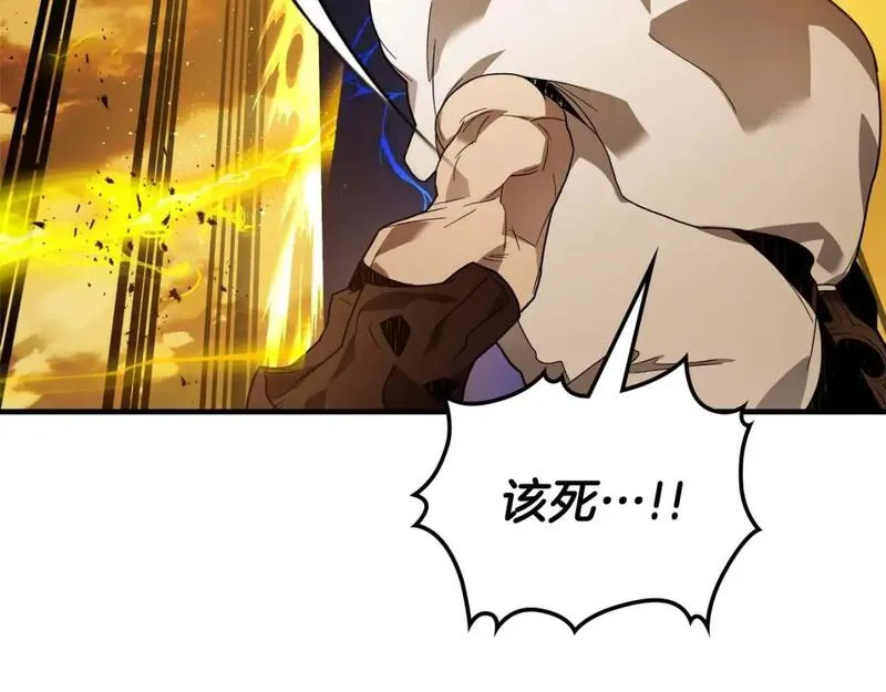 与神一同升级~漫画,第93话 众神之战2图