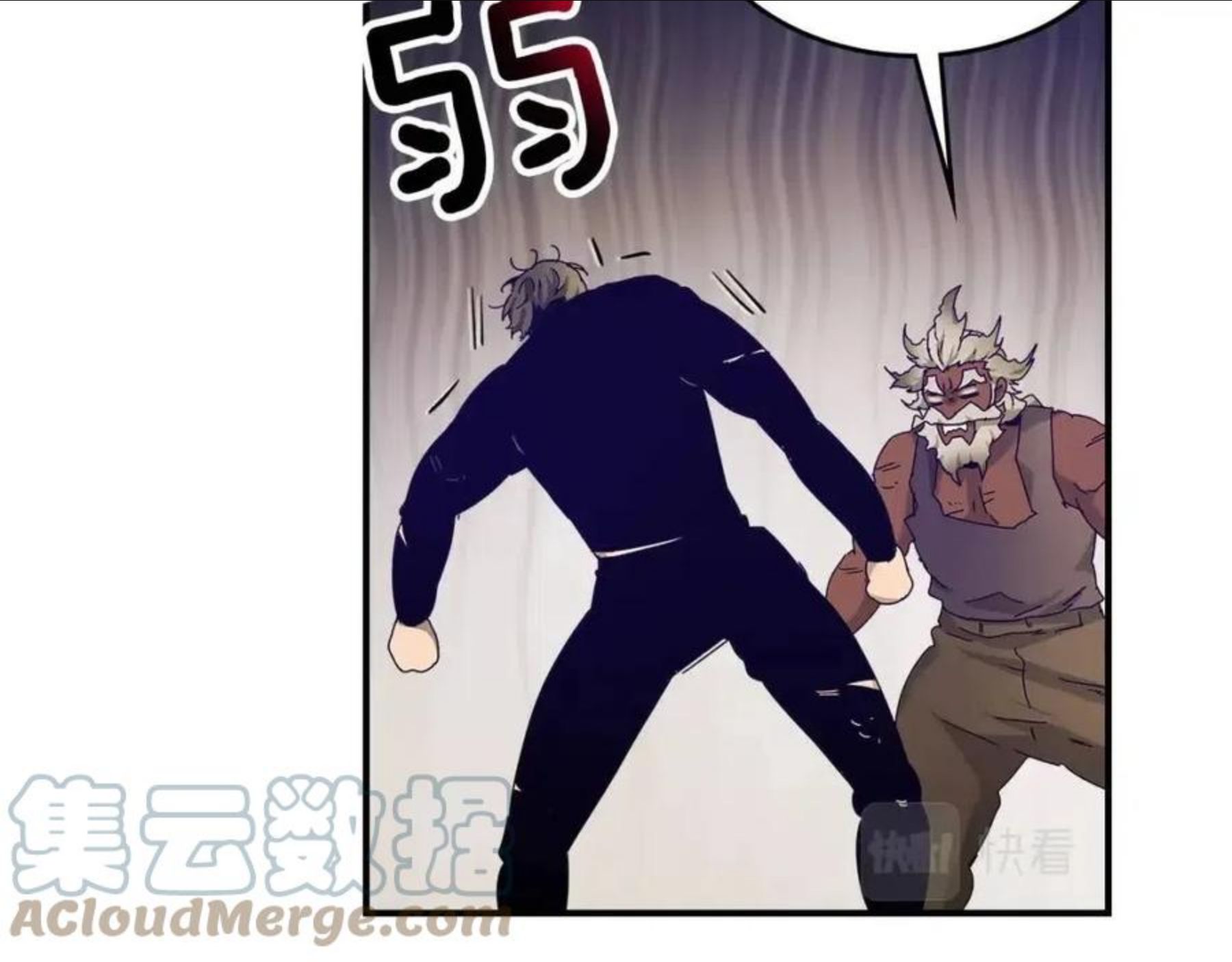 与神一同升级~漫画,第31话 黑夜剑5图