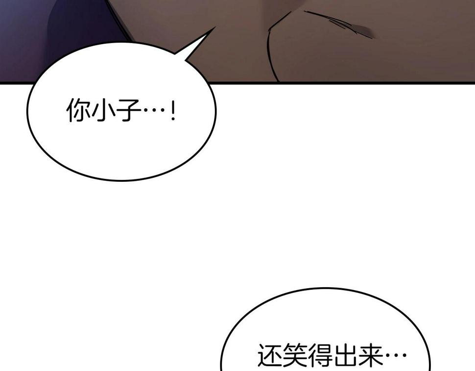 与神一同升级~漫画,第64话 激战5图
