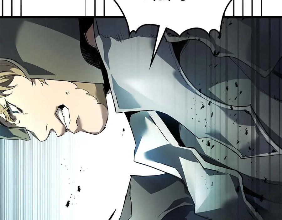 与神一同升级~漫画,第115话 誓约4图