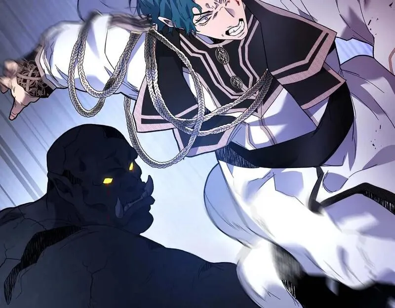 与神一同升级~漫画,第91话 圆桌之王4图