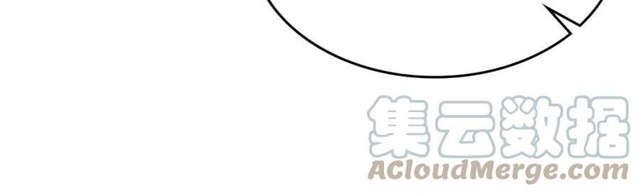 与神一同升级~漫画,第58话 腐朽的武林5图