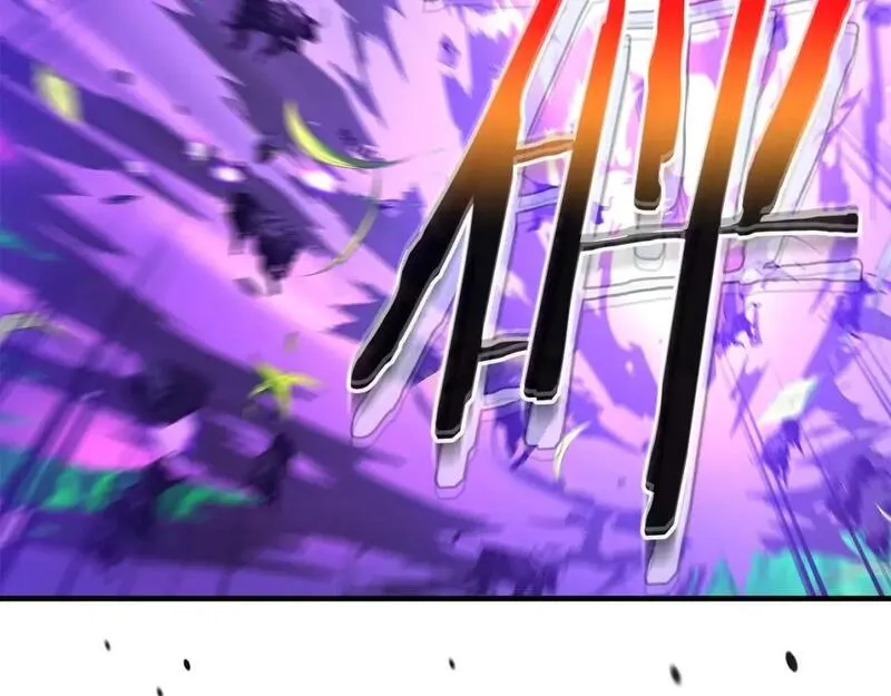 与神一同升级~漫画,第83话 召唤巨牛3图