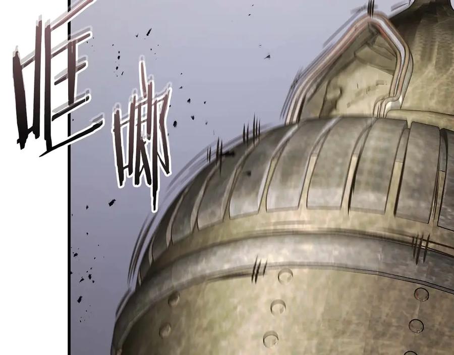 与神一同升级~漫画,第117话 底牌2图