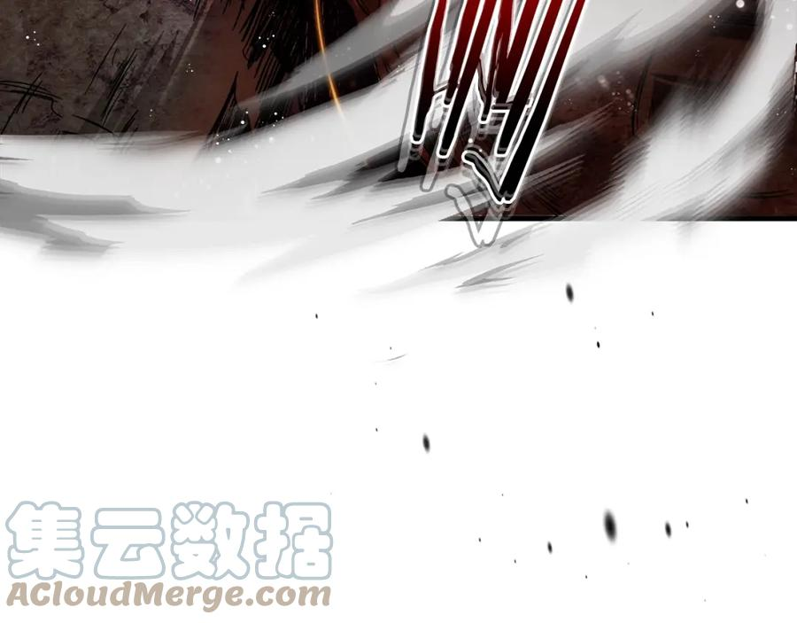 与神一同升级~漫画,第68话 海神5图