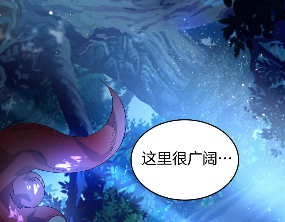 与神一同升级~漫画,第63话 获得海石线索2图