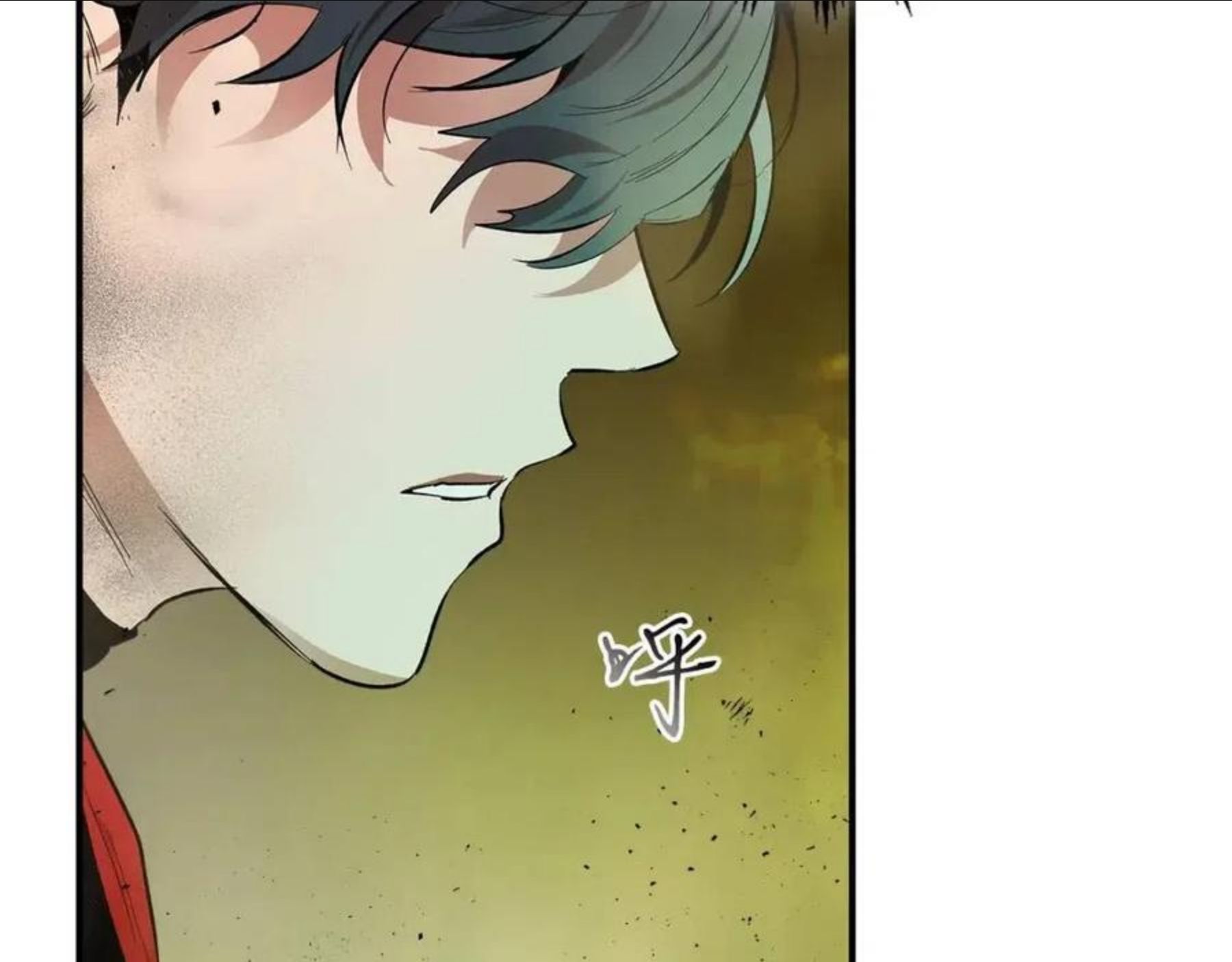 与神一同升级~漫画,第14话 焚身之战4图