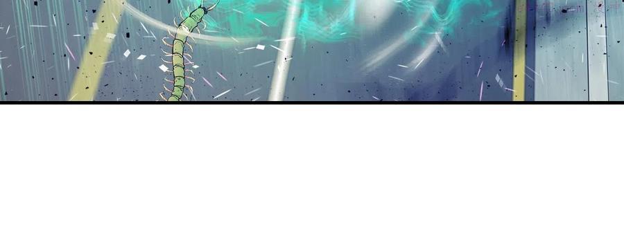 与神一同升级~漫画,第8话 猎杀时刻1图