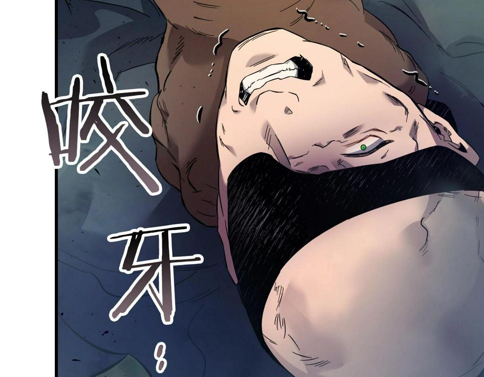 与神一同升级~漫画,第66话 考验开始1图