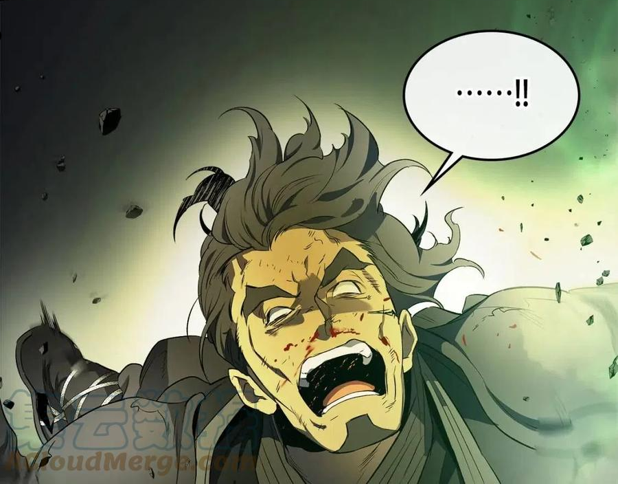 与神一同升级~漫画,第38话 权天主的考验1图