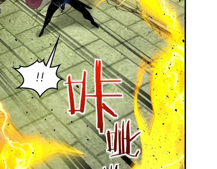 与神一同升级~漫画,第60话 闪电战2图