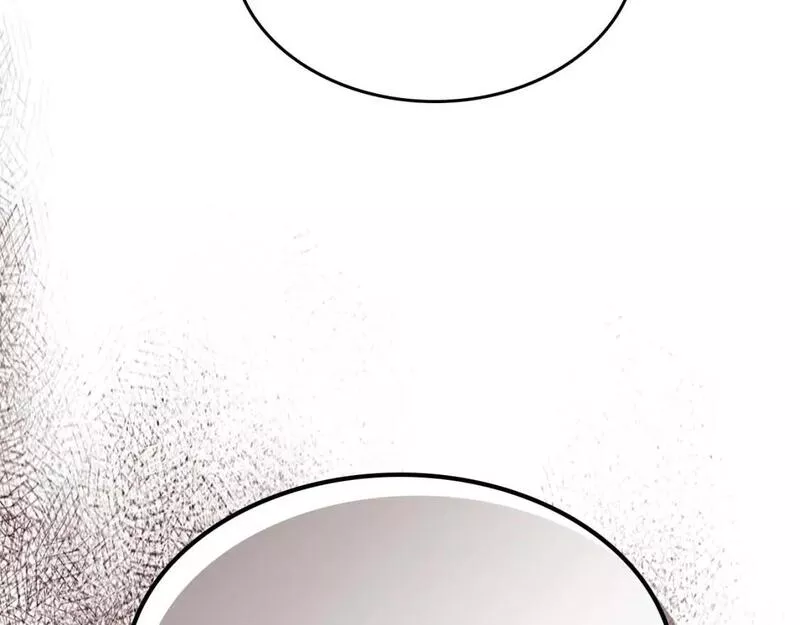 与神一同升级~漫画,第79话 外神2图