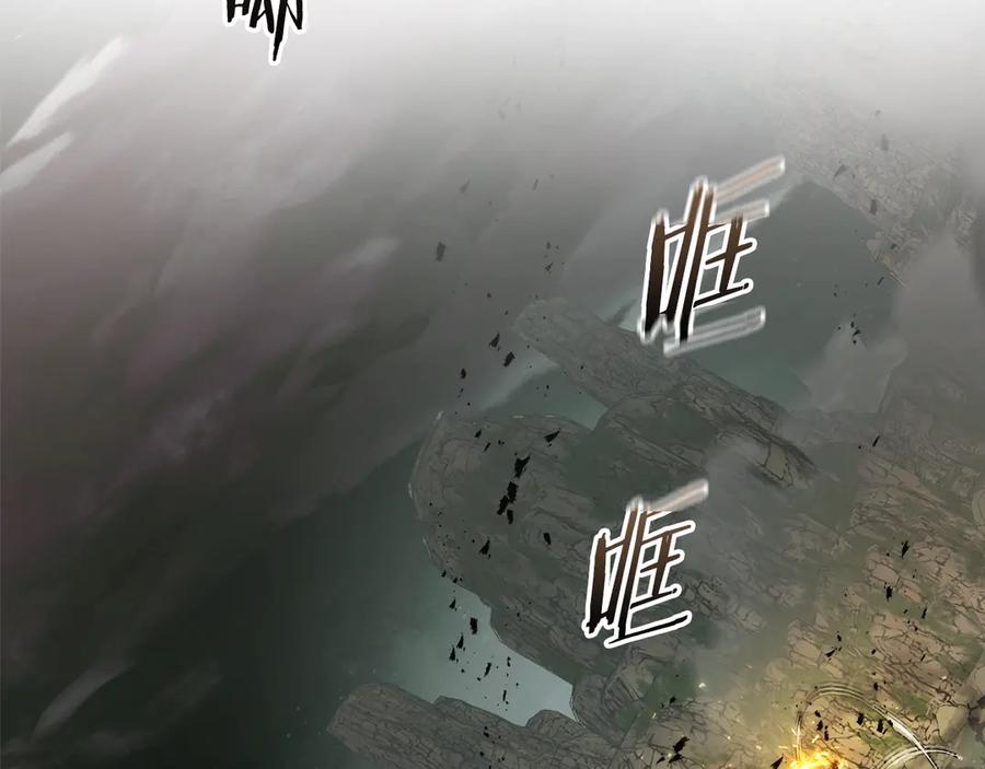 与神一同升级~漫画,第118话 潘多拉2图